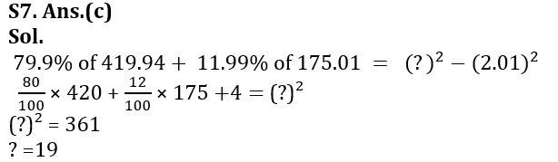 Quantitative Aptitude Quiz For LIC AAO/ADO Prelims 2023 -9th February_10.1