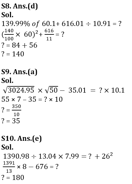 Quantitative Aptitude Quiz For LIC AAO/ADO Prelims 2023 -9th February_11.1