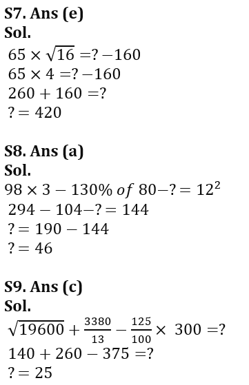 Quantitative Aptitude Quiz For Bank Foundation 2023 -18th September |_8.1