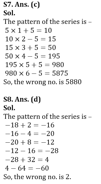 Quantitative Aptitude Quiz For RBI Grade B Phase 1 2023 -9th February_6.1