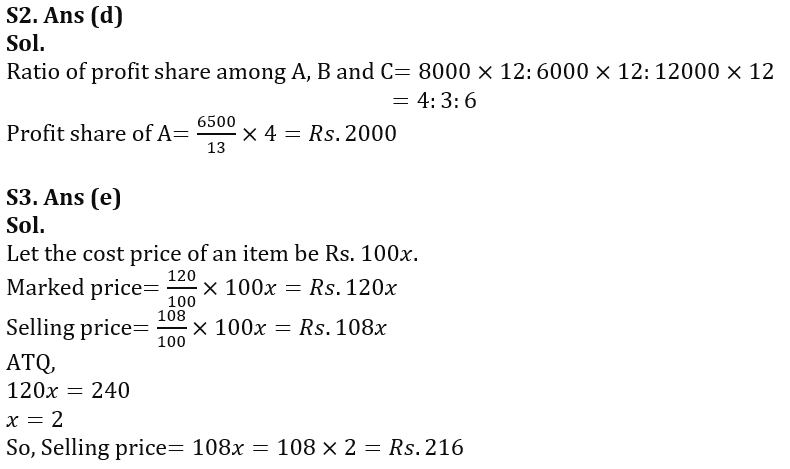 Quantitative Aptitude Quiz For Bank Foundation 2023 -19th September |_5.1