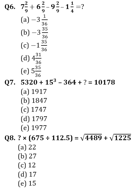 Quantitative Aptitude Quiz For LIC AAO/ADO Prelims 2023 -10th February_5.1