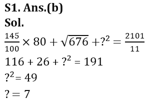 Quantitative Aptitude Quiz For LIC AAO/ADO Prelims 2023 -10th February_9.1