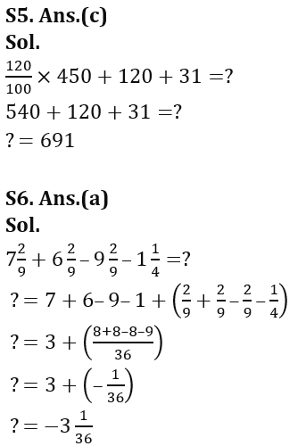 Quantitative Aptitude Quiz For LIC AAO/ADO Prelims 2023 -10th February_11.1