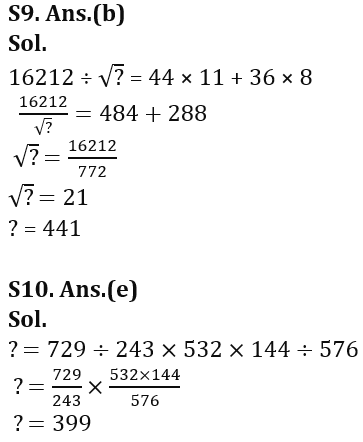 Quantitative Aptitude Quiz For LIC AAO/ADO Prelims 2023 -10th February_13.1