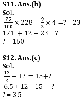 Quantitative Aptitude Quiz For LIC AAO/ADO Prelims 2023 -10th February_14.1