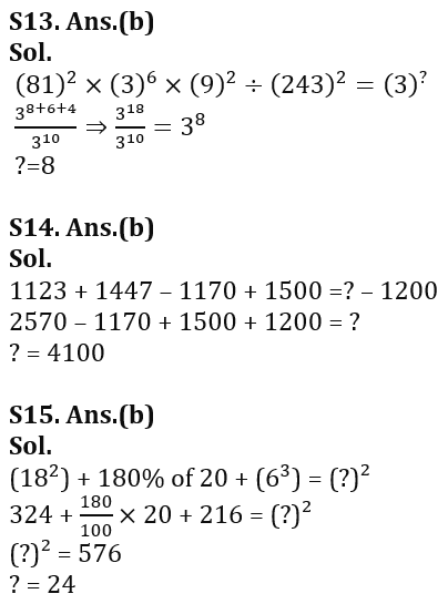 Quantitative Aptitude Quiz For LIC AAO/ADO Prelims 2023 -10th February_15.1