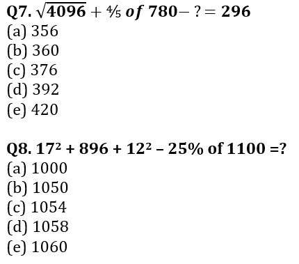 Quantitative Aptitude Quiz For LIC AAO/ADO Prelims 2023 -11th February_5.1