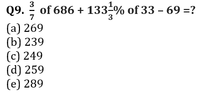 Quantitative Aptitude Quiz For LIC AAO/ADO Prelims 2023 -11th February_6.1