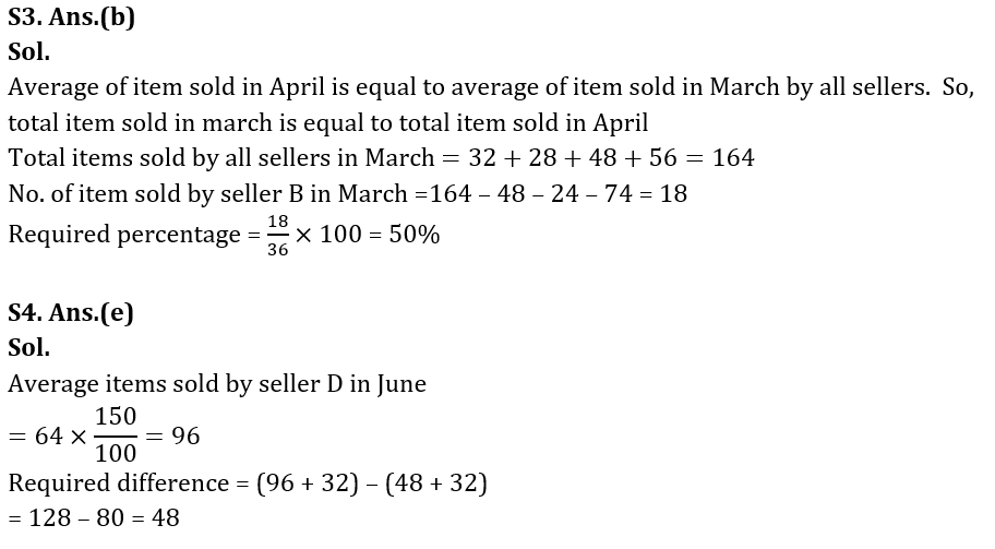 Quantitative Aptitude Quiz For LIC AAO/ADO Prelims 2023 -11th February_8.1