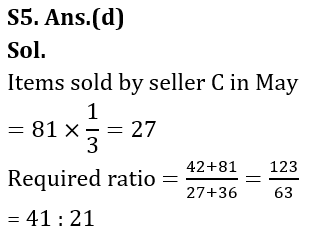 Quantitative Aptitude Quiz For LIC AAO/ADO Prelims 2023 -11th February_9.1