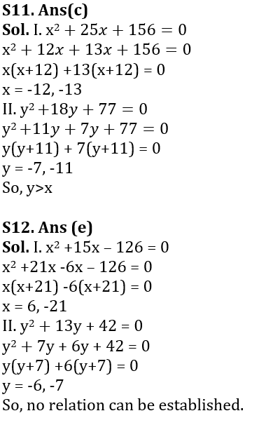 Quantitative Aptitude Quiz For LIC AAO/ADO Prelims 2023 -11th February_11.1