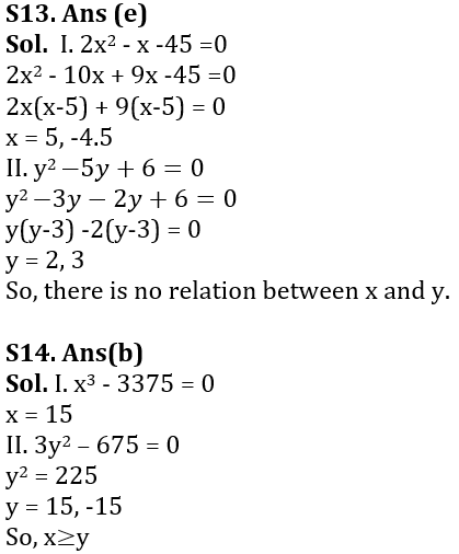 Quantitative Aptitude Quiz For LIC AAO/ADO Prelims 2023 -11th February_12.1