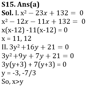 Quantitative Aptitude Quiz For LIC AAO/ADO Prelims 2023 -11th February_13.1