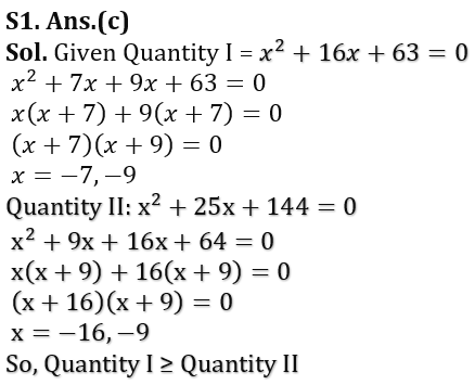 Quantitative Aptitude Quiz For RBI Grade B Phase 1 2023 -11th February_7.1