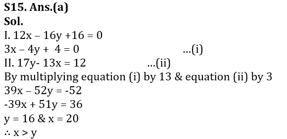 Quantitative Aptitude Quiz For Bank Foundation 2023 - 11th February_15.1