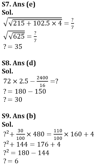 Quantitative Aptitude Quiz For LIC AAO/ADO Prelims 2023 -12th February_10.1