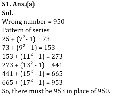 Quantitative Aptitude Quiz For RBI Grade B Phase 1 2023 -12th February_6.1