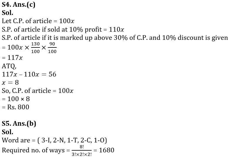 Quantitative Aptitude Quiz For Bank Foundation 2023 - 12th February_8.1