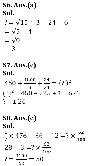 Quantitative Aptitude Quiz For Bank Foundation 2023 - 12th February_9.1