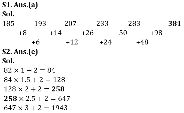 Quantitative Aptitude Quiz For LIC AAO/ADO Prelims 2023 -13th February_3.1