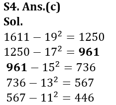 Quantitative Aptitude Quiz For LIC AAO/ADO Prelims 2023 -13th February_5.1