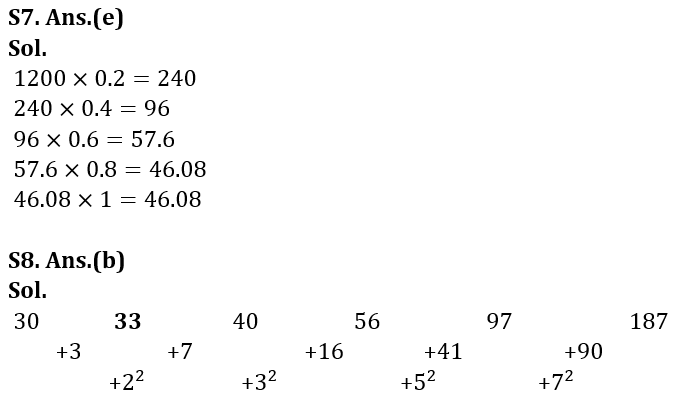 Quantitative Aptitude Quiz For LIC AAO/ADO Prelims 2023 -13th February_7.1