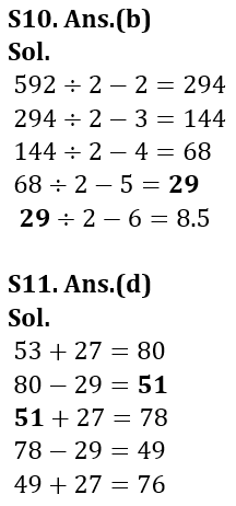 Quantitative Aptitude Quiz For LIC AAO/ADO Prelims 2023 -13th February_9.1