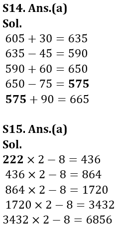 Quantitative Aptitude Quiz For LIC AAO/ADO Prelims 2023 -13th February_11.1