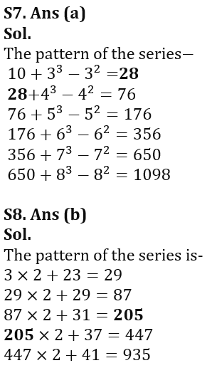 Quantitative Aptitude Quiz For RBI Grade B Phase 1 2023 -13th February_6.1