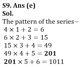 Quantitative Aptitude Quiz For RBI Grade B Phase 1 2023 -13th February_7.1