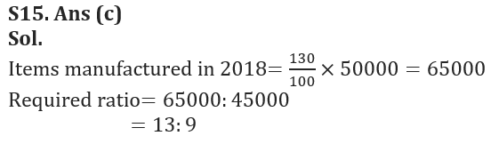 Quantitative Aptitude Quiz For Bank Foundation 2023 - 13th February_12.1