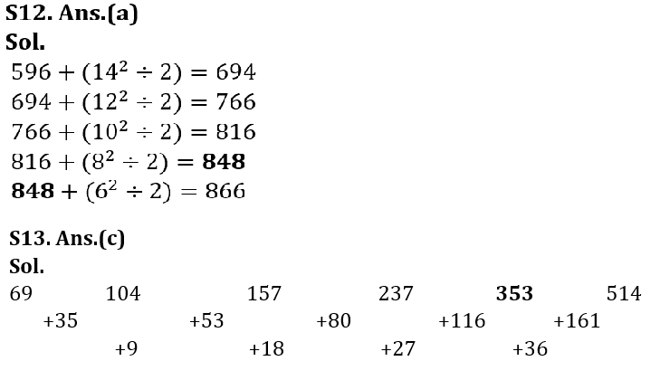 Quantitative Aptitude Quiz For LIC AAO/ADO Prelims 2023 -13th February_10.1