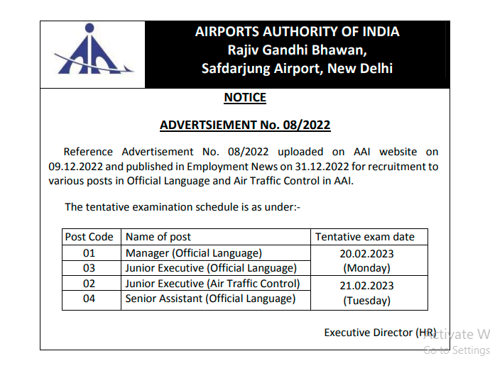 AAI ATC Exam Date 2023 Check Exam Schedule |_3.1