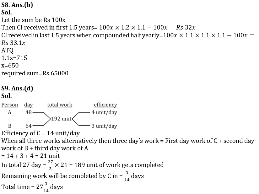 Quantitative Aptitude Quiz For RBI Grade B Phase 1 2023 -14th February_13.1