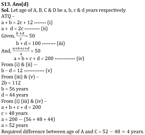 Quantitative Aptitude Quiz For RBI Grade B Phase 1 2023 -14th February_17.1