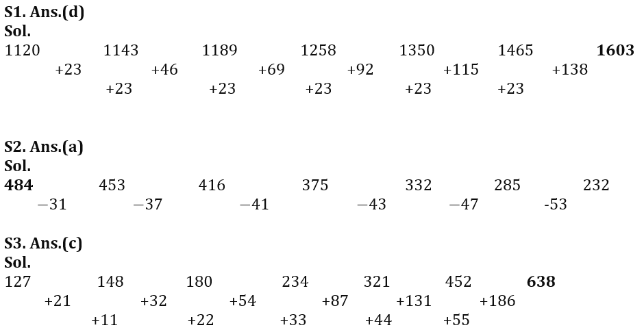 Quantitative Aptitude Quiz For LIC AAO/ADO Prelims 2023 -14th February_3.1