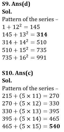 Quantitative Aptitude Quiz For LIC AAO/ADO Prelims 2023 -14th February_6.1