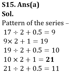 Quantitative Aptitude Quiz For LIC AAO/ADO Prelims 2023 -14th February_9.1