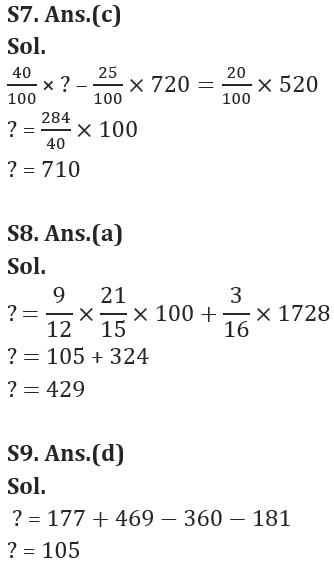 Quantitative Aptitude Quiz For Bank Foundation 2023 - 14th February_10.1