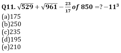 Quantitative Aptitude Quiz For RBI Grade B Phase 1 2023 -16th February_5.1