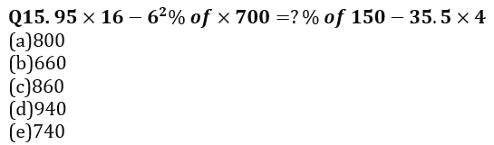 Quantitative Aptitude Quiz For RBI Grade B Phase 1 2023 -16th February_7.1