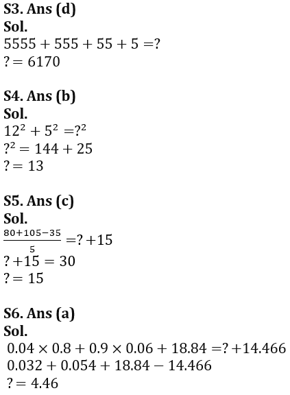 Quantitative Aptitude Quiz For RBI Grade B Phase 1 2023 -16th February_9.1