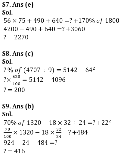 Quantitative Aptitude Quiz For RBI Grade B Phase 1 2023 -16th February_10.1