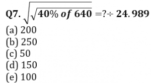 Quantitative Aptitude Quiz For LIC AAO/ADO Prelims 2023 -17th February_5.1