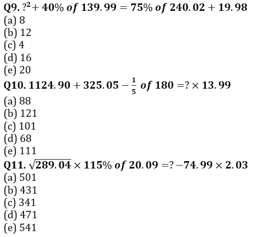 Quantitative Aptitude Quiz For LIC AAO/ADO Prelims 2023 -17th February_6.1