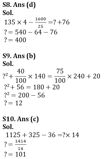 Quantitative Aptitude Quiz For LIC AAO/ADO Prelims 2023 -17th February_11.1