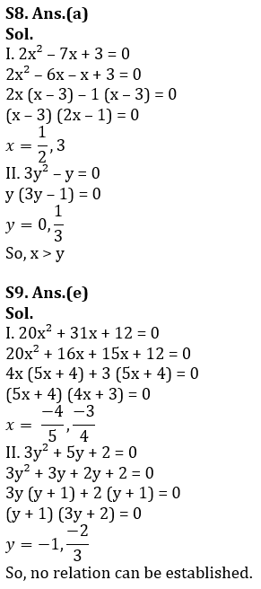 Quantitative Aptitude Quiz For Bank Foundation 2023 - 17th February_13.1