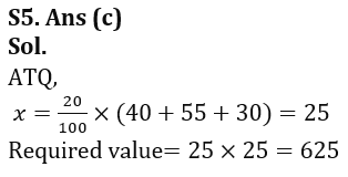 Quantitative Aptitude Quiz For Bank Foundation 2023 - 18th February_9.1