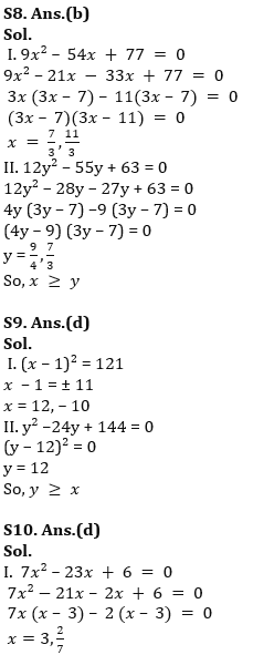 Quantitative Aptitude Quiz For RBI Grade B Phase 1 2023 -19th February_9.1